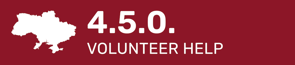 Volunteer help 4.5.0.